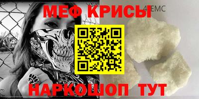 трава Аргун