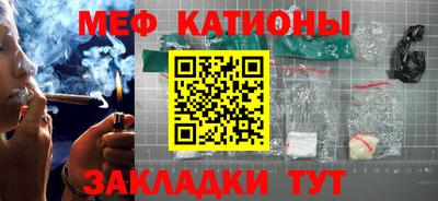 ГАЛЛЮЦИНОГЕННЫЕ ГРИБЫ Апрелевка