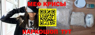 скорость Ипатово
