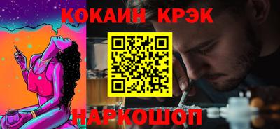 spice Изобильный