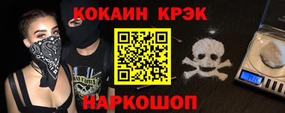 ГАЛЛЮЦИНОГЕННЫЕ ГРИБЫ Апрелевка