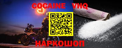 ГАЛЛЮЦИНОГЕННЫЕ ГРИБЫ Апрелевка