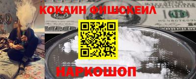 ГАЛЛЮЦИНОГЕННЫЕ ГРИБЫ Апрелевка