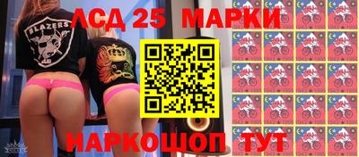 а пвп мука Ирбит