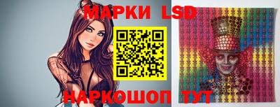скорость Ипатово