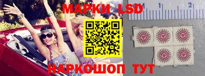 скорость Ипатово