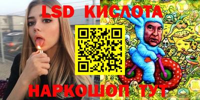 скорость Ипатово