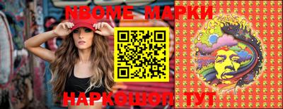 ГАЛЛЮЦИНОГЕННЫЕ ГРИБЫ Апрелевка