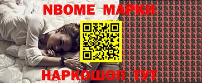 скорость Ипатово