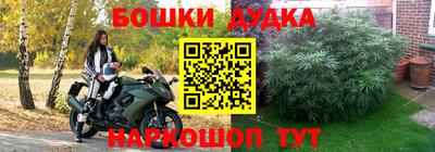скорость Ипатово