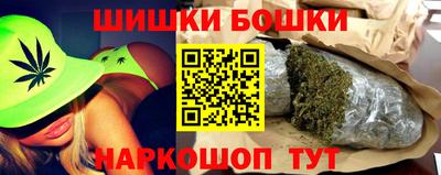 spice Изобильный