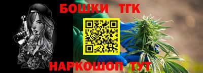 скорость Ипатово