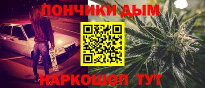 скорость Ипатово