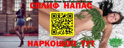 а пвп мука Ирбит