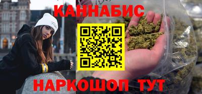 трава Аргун