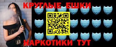скорость Ипатово