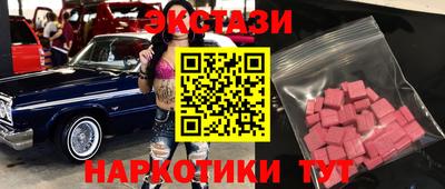 ГАЛЛЮЦИНОГЕННЫЕ ГРИБЫ Апрелевка