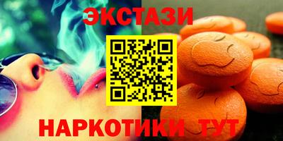 а пвп мука Ирбит