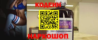 а пвп мука Ирбит