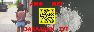а пвп мука Ирбит