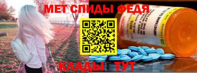 а пвп мука Ирбит