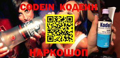 ГАЛЛЮЦИНОГЕННЫЕ ГРИБЫ Апрелевка