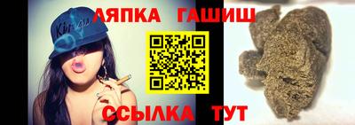 а пвп мука Ирбит
