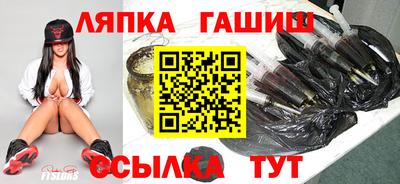 ГАЛЛЮЦИНОГЕННЫЕ ГРИБЫ Апрелевка