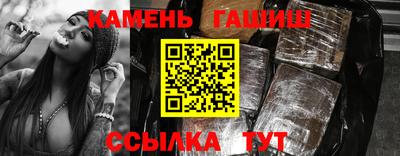 а пвп мука Ирбит
