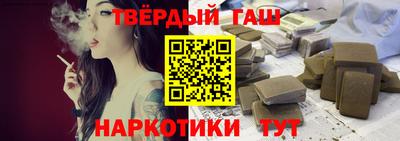 ГАЛЛЮЦИНОГЕННЫЕ ГРИБЫ Апрелевка