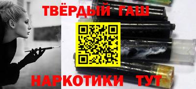 скорость Ипатово