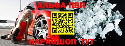 ГАЛЛЮЦИНОГЕННЫЕ ГРИБЫ Апрелевка