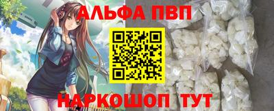 spice Изобильный