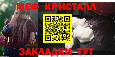 скорость Ипатово
