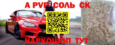 ГАЛЛЮЦИНОГЕННЫЕ ГРИБЫ Апрелевка